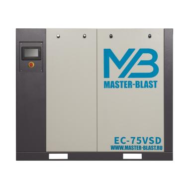 Master Blast EC-75 VSD